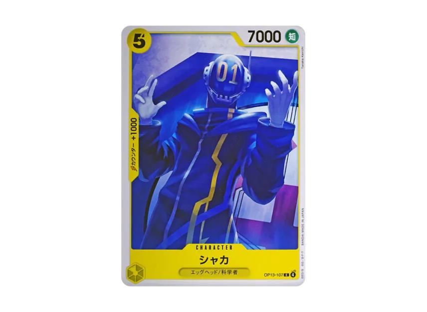 One Piece One Piece Shaka C [OP13-107](Booster Pack "CARRYING ON HIS WILL")