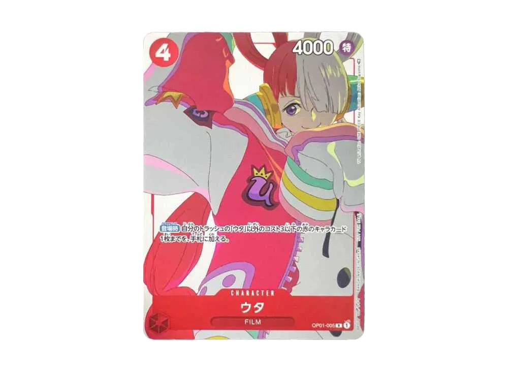 One Piece One Piece Uta R [OP01-005] (Promotion Card Set 3)