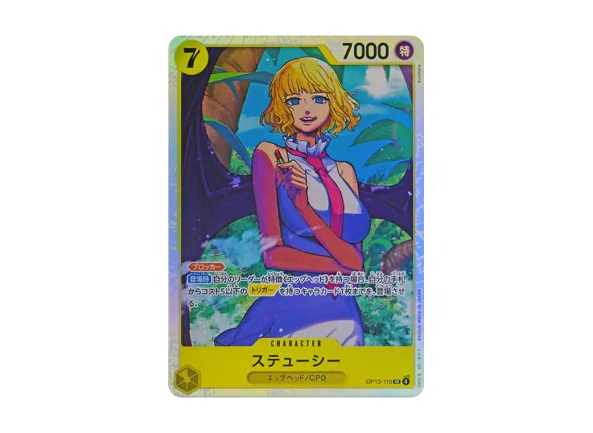 One Piece One Piece Stussy SR [OP13-110](Booster Pack "CARRYING ON HIS WILL")