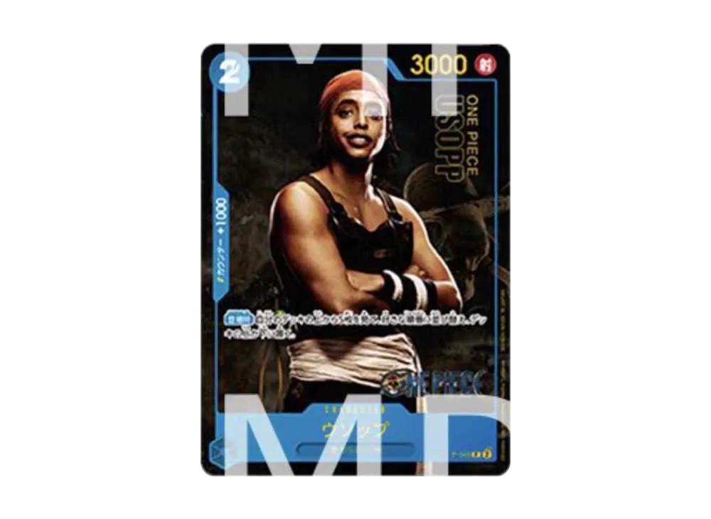 One Piece One Piece Usopp P [P-049] (Premium Card Collection -Live Action Edition-)