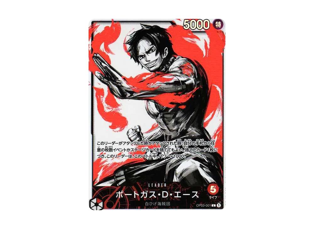 One Piece One Piece Portgas D Ace L-P [OP03-001] (Booster Pack Formidable Enemy)