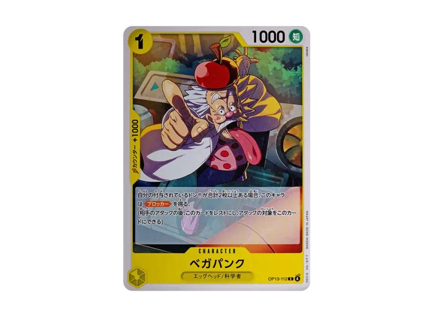 One Piece One Piece Vegapunk C [OP13-112](Booster Pack "CARRYING ON HIS WILL")