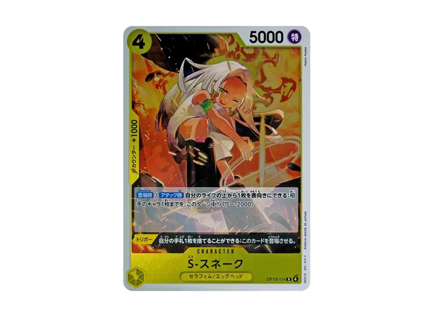 One Piece One Piece S-Snake R [OP13-114](Booster Pack "CARRYING ON HIS WILL")
