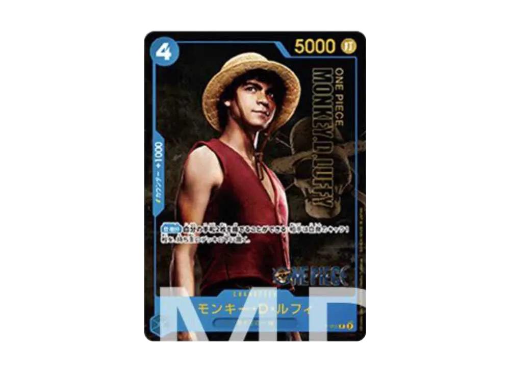 One Piece One Piece Monkey D Luffy P [P-055] (Premium Card Collection -Live Action Edition-)