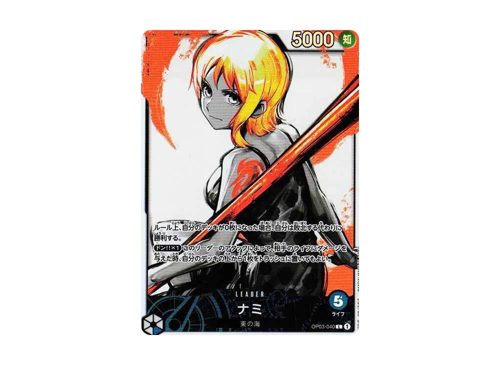 One Piece One Piece Nami L-P [OP03-040] (Booster Pack Formidable Enemy)