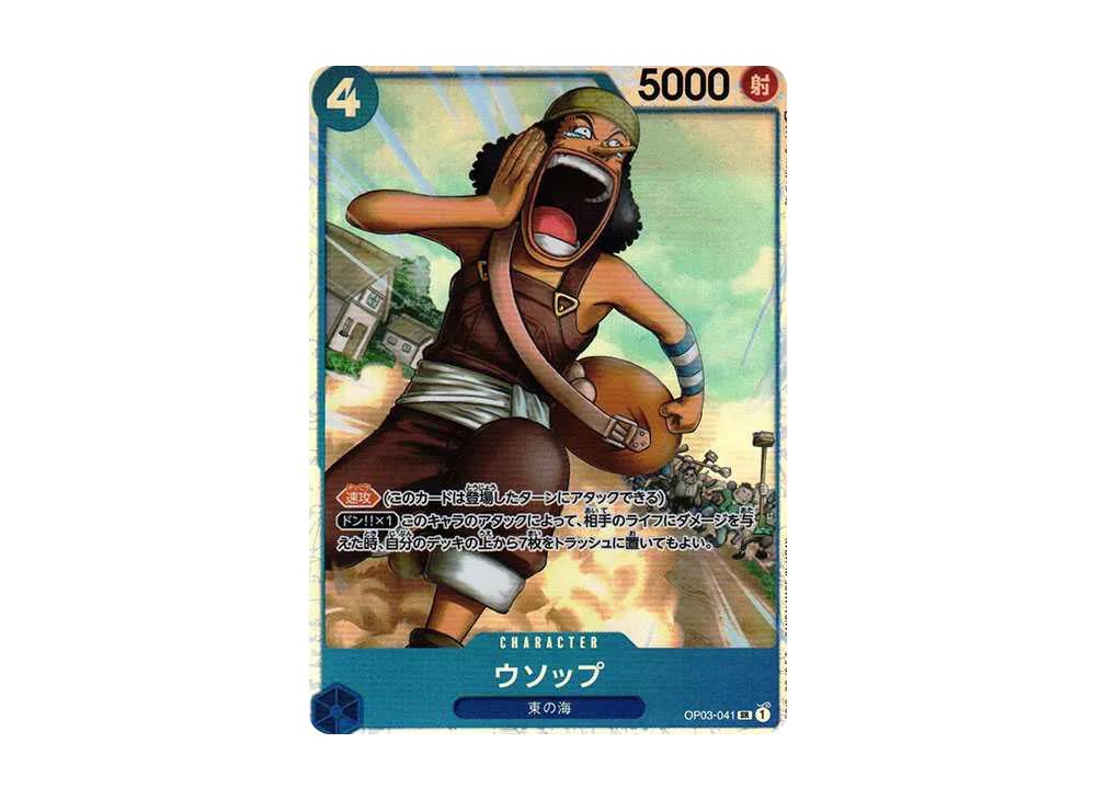 One Piece One Piece Usopp SR [OP03-041] (Booster Pack Formidable Enemy)