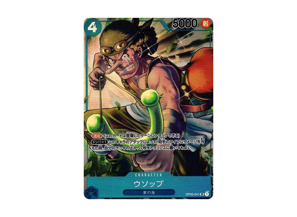 One Piece One Piece Usopp SR-P [OP03-041] (Booster Pack Formidable Enemy)