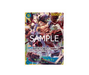 Buy One Piece Monkey.D.Luffy SEC [OP11-118] "A Fist of Divine Speed" (JP) at Sasom – Authentic and Ready to Ship