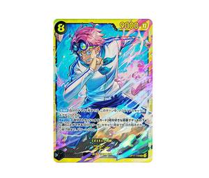 Buy One Piece Koby SEC [OP11-119](Booster Pack "A Fist of Divine Speed") at Sasom – Authentic and Ready to Ship