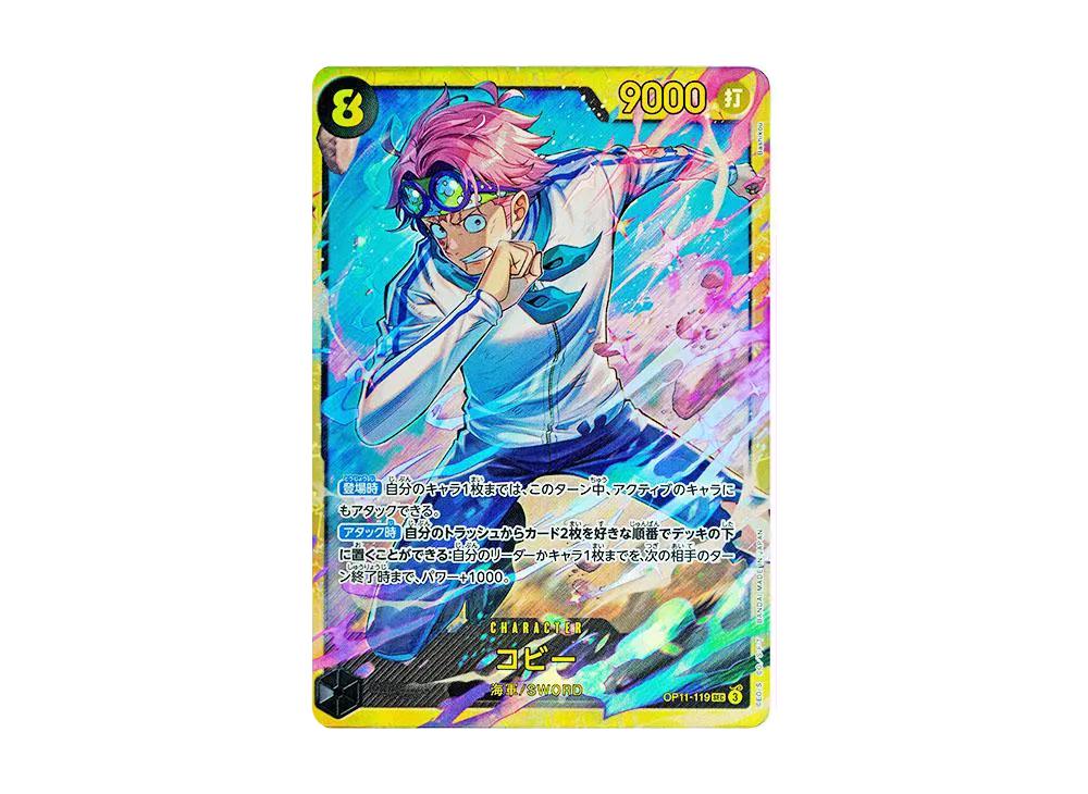 One Piece One Piece Koby SEC [OP11-119](Booster Pack "A Fist of Divine Speed")