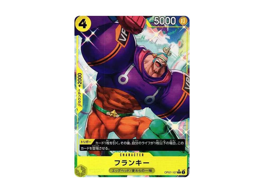 One Piece One Piece Franky R-P [OP07-107] (Booster Pack The Future After 500 years)
