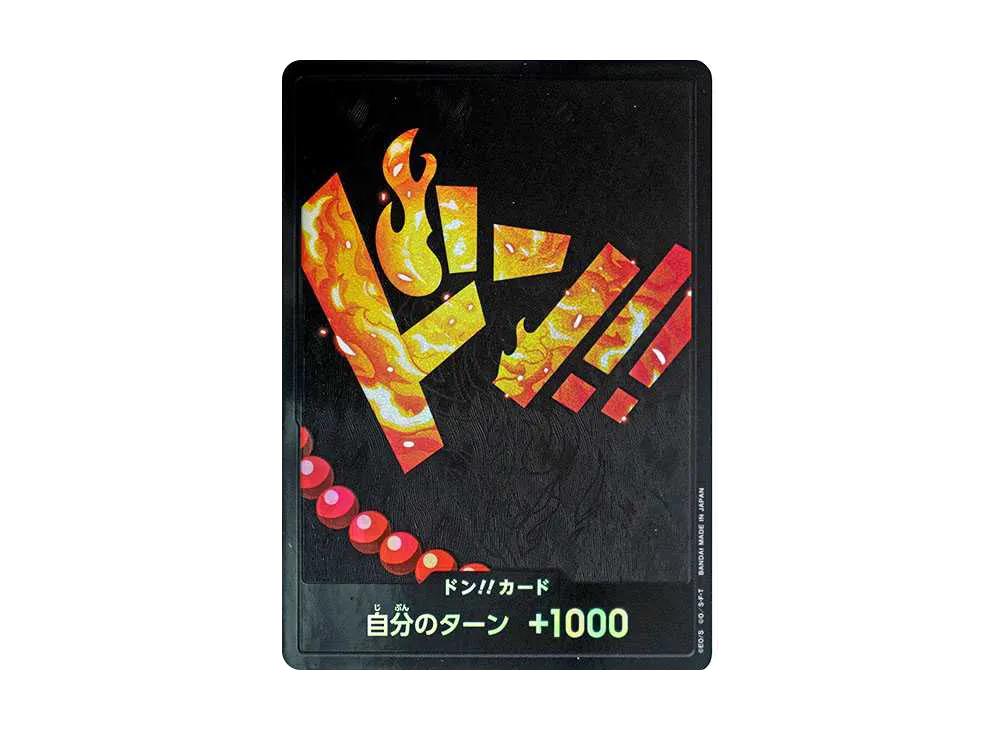 One Piece One Piece DON!! Card : Portgas.D.Ace Parallel (Premium Booster " Card The Best")