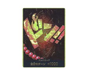 Buy One Piece DON!! Card : Portgas.D.Ace Super Parallel (Premium Booster " Card The Best") at Sasom – Authentic and Ready to Ship
