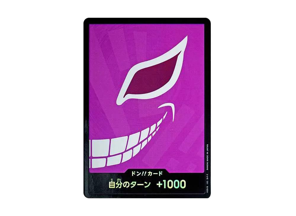 One Piece One Piece DON!! Card : Donquixote Doflamingo Parallel (Premium Booster " Card The Best")