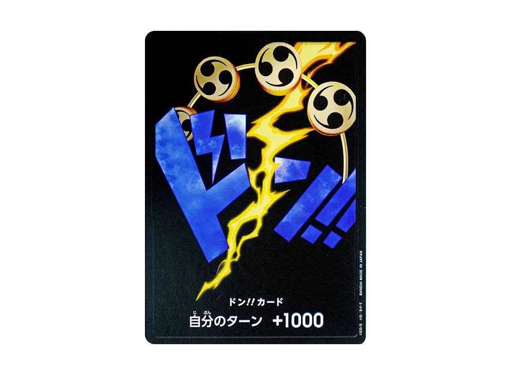 One Piece One Piece DON!! Card : Enel (Premium Booster " Card The Best")