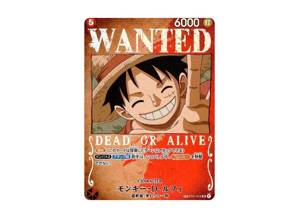 One Piece One Piece Monkey.D.Luffy : Wanted SR-SPC [ST01-012](Booster Pack Formidable Enemy)