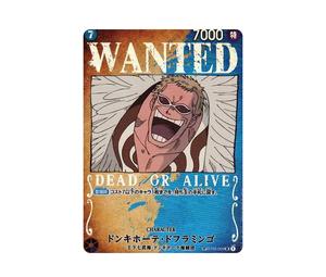 Buy One Piece Donquixote Doflamingo : Wanted SR-SPC [ST03-009] (Booster Pack Formidable Enemy) at Sasom – Authentic and Ready to Ship