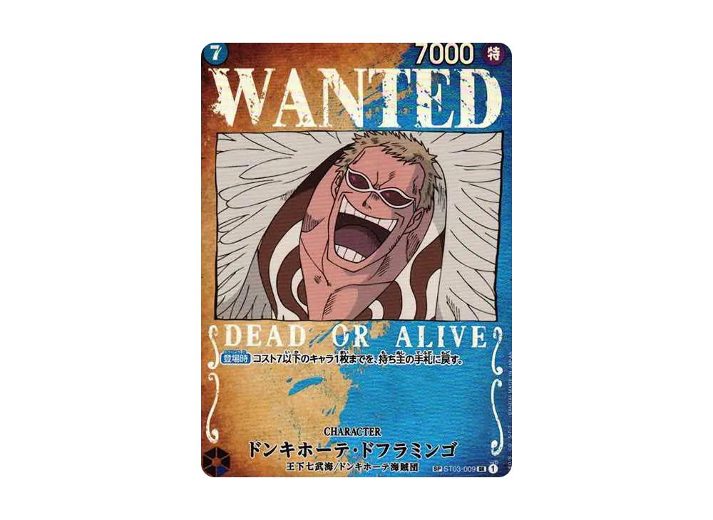 One Piece One Piece Donquixote Doflamingo : Wanted SR-SPC [ST03-009] (Booster Pack Formidable Enemy)