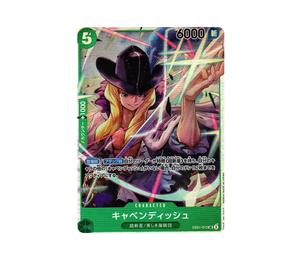 Buy One Piece Cavendish SR [EB01-012] (Extra Booster Memorial Collection) at Sasom – Authentic and Ready to Ship