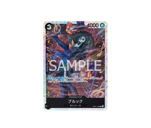 Buy One Piece Brook SR Foil [EB01-046] EB-01 "Memorial Collection" (JP) at Sasom – Authentic and Ready to Ship