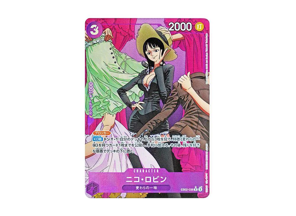 One Piece One Piece Nico Robin R-P [EB02-036](Extra Booster "Anime 25th Collection")