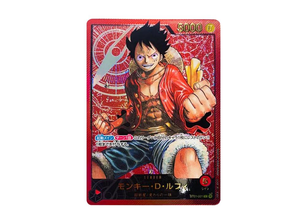 One Piece One Piece Monkey D Luffy L [ST01-001] (Weekly Shonen Jump 2023 6th and 7th issue All applicants service Recafig)