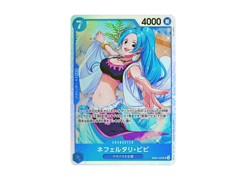 One Piece One Piece Nefeltari Vivi SR [EB04-025](Extra Booster "EGGHEAD CRISIS")