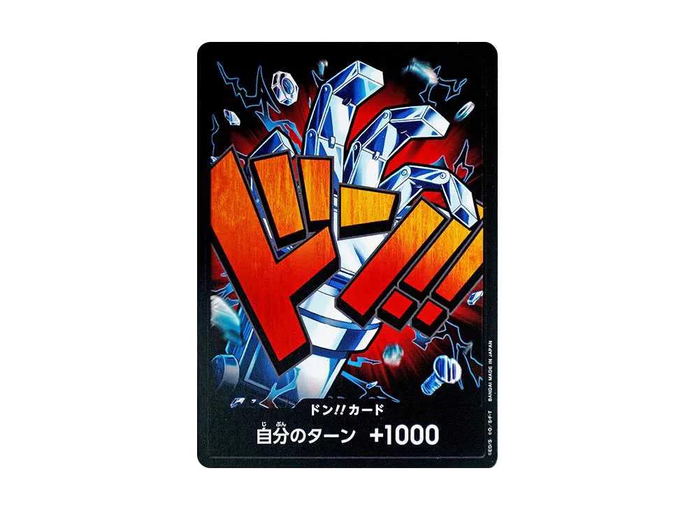 One Piece One Piece DON!! Card : Eustass"Captain"Kid (Premium Booster " Card The Best")