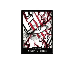 Buy One Piece Don!! [PRB02-009] "ONE PIECE CARD THE BEST Vol.2" (JP) at Sasom – Authentic and Ready to Ship
