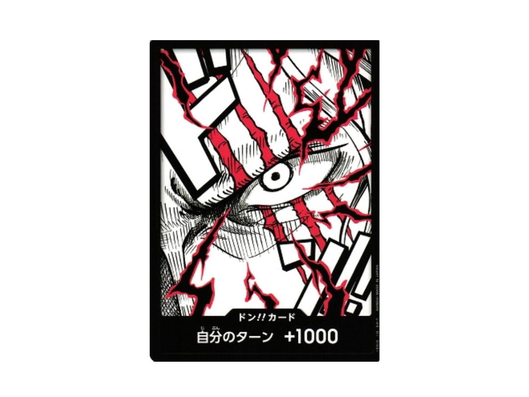 One Piece One Piece Don!! [PRB02-009] "ONE PIECE CARD THE BEST Vol.2" (JP)