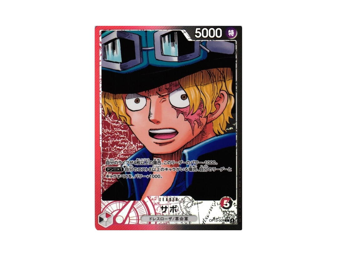 One Piece One Piece Sabo L-P [OP13-004] Carrying on His Will (JP)