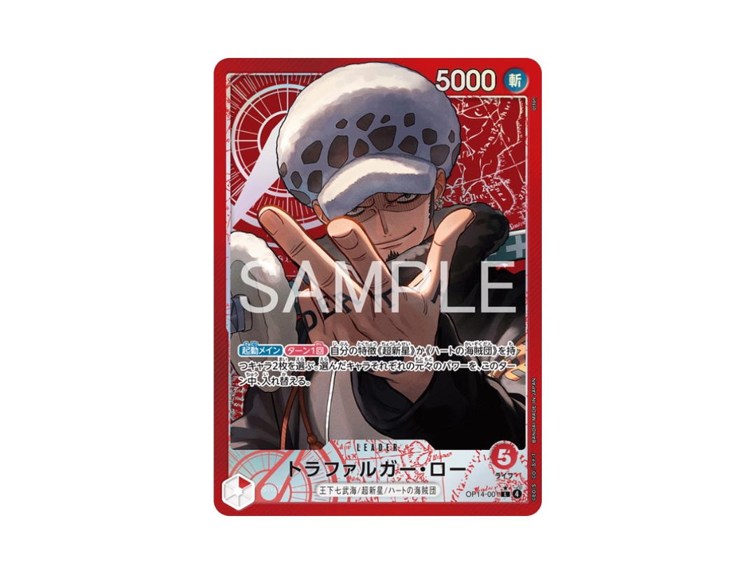 One Piece One Piece Trafalgar Law L [OP14-001] "The Azure Sea’s Seven" (JP)