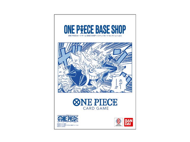 One Piece One Piece Base Shop Card Game Base Shop Limited Card Collection Vol. 1 - view 1