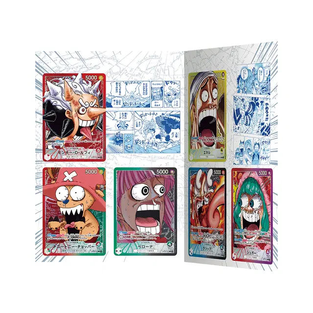 One Piece One Piece Base Shop Card Game Base Shop Limited Card Collection Vol. 1 - view 2