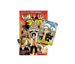 Buy One Piece "Gakuen Vol.10" Manga Comic Book OP12-106 Law Promo Card (JP) at Sasom – Authentic and Ready to Ship