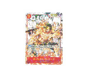 Buy One Piece Portgas.D.Ace SR Holo [OP02-013] "2023 One Piece Japanese Saikyo Jump Mini Promos" (JP) at Sasom – Authentic and Ready to Ship