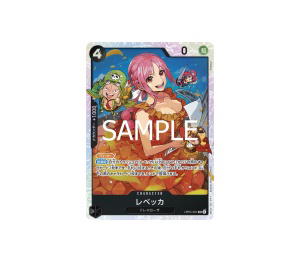Buy One Piece Rebecca SR [OP05-091] "ONE PIECE CARD THE BEST vol.2" (JP) at Sasom – Authentic and Ready to Ship