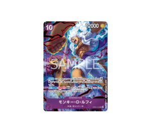 Buy One Piece Monkey.D.Luffy SEC [OP05-119] "ONE PIECE CARD GAME English 2nd ANNIVERSARY SET" (JP) at Sasom – Authentic and Ready to Ship