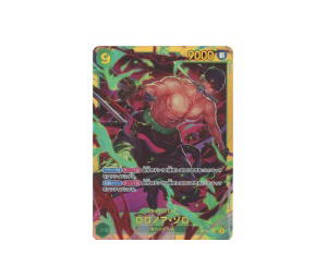 Buy One Piece Roronoa Zoro SEC [OP06-118] PRB-02 "ONE PIECE CARD THE BEST vol.2" (JP) at Sasom – Authentic and Ready to Ship