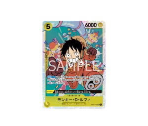Buy One Piece Monkey.D.Luffy SR [OP07-109] "THE BEST" (JP) at Sasom – Authentic and Ready to Ship