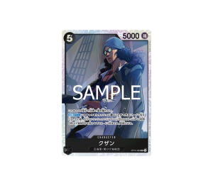 Buy One Piece Kuzan SR [OP10-082] "Royal Blood" (JP) at Sasom – Authentic and Ready to Ship