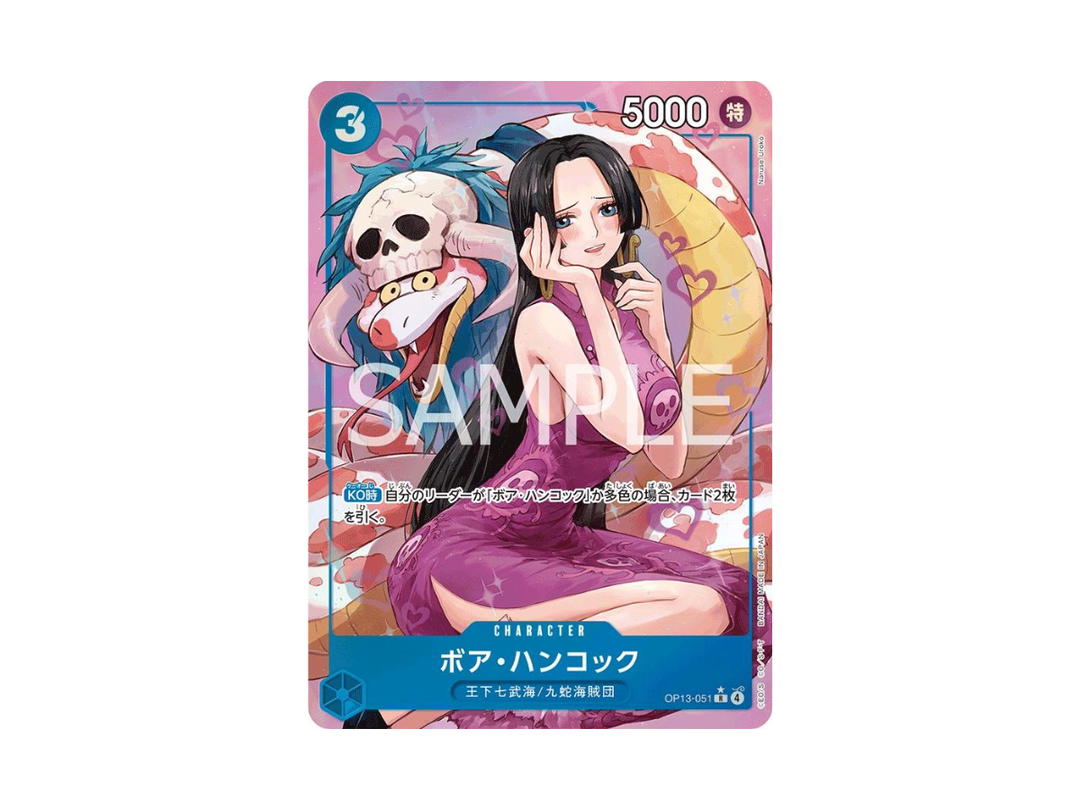 One Piece One Piece Boa Hancock R [OP13-051] "Continuing His Legacy" (JP)