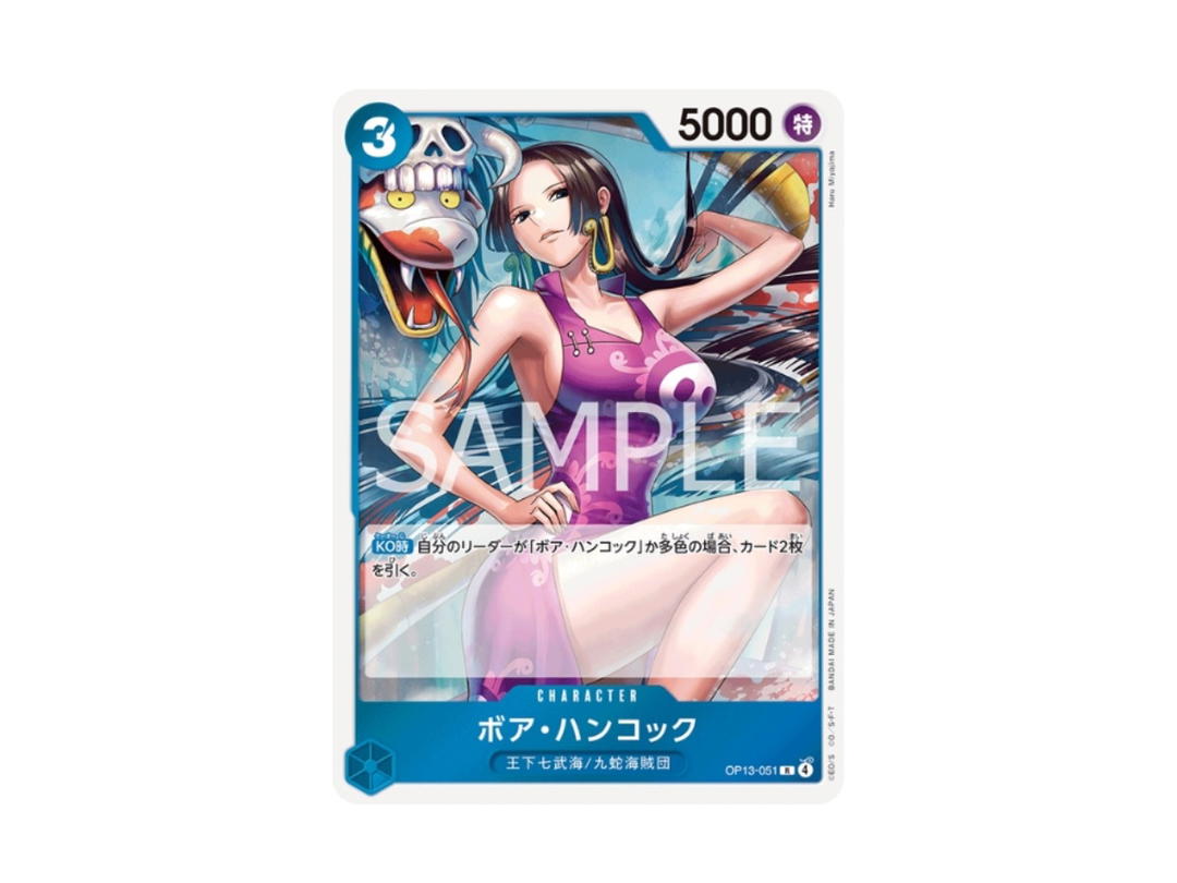 One Piece One Piece Boa Hancock R Foil [OP13-051] "Carrying On His Will" (JP)