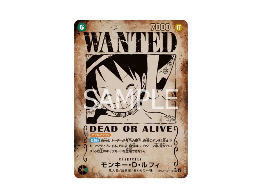 One Piece One Piece Monkey.D.Luffy SEC [OP13-118] Carrying on His Will (Japanese Ver.)