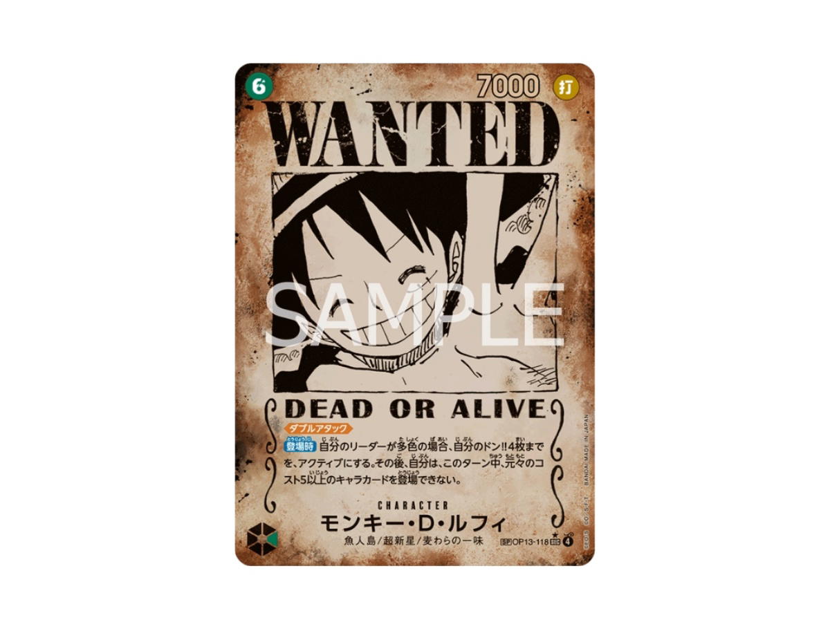 One Piece One Piece Monkey.D.Luffy SEC [OP13-118] Carrying on His Will (Japanese Ver.)