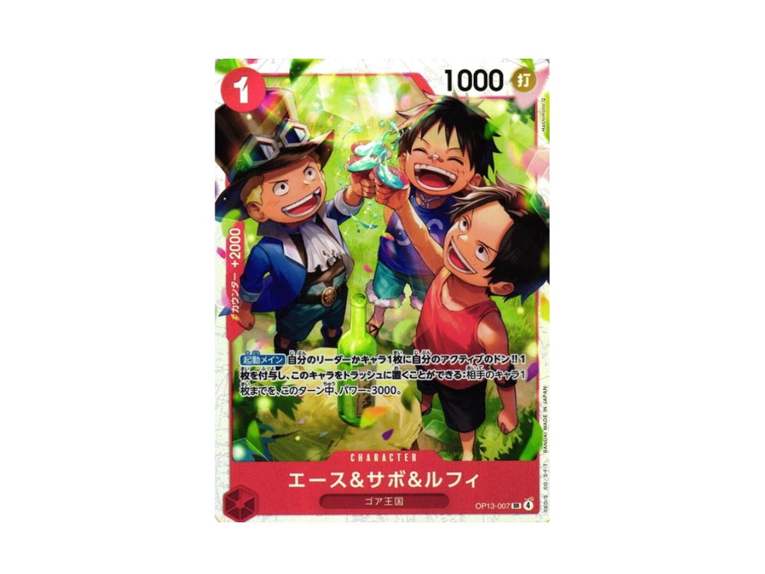 One Piece One Piece Ace & Sabo & Luffy SR Foil [OP13-007] "Carrying On Hi Will" (JP)
