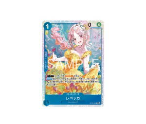 Buy One Piece Rebecca SR Foil [OP15-053] "Adventure on KAMI's Island" (JP) at Sasom – Authentic and Ready to Ship