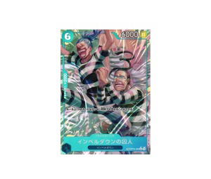 Buy One Piece Prisoner of Impel Down R Foil (Parallel) [OP16-042] "The Time Of Battle" (JP) at Sasom – Authentic and Ready to Ship