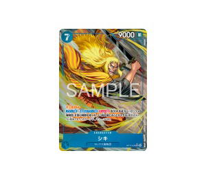 Buy One Piece Shiki SR [OP17-048] "The World’s Strongest Warriors" (JP) at Sasom – Authentic and Ready to Ship