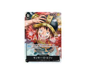 Buy One Piece Monkey.D.Luffy SR [OP17-093] "The World’s Strongest Warriors" (JP) at Sasom – Authentic and Ready to Ship
